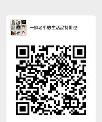 Ʒ���������ۿ�