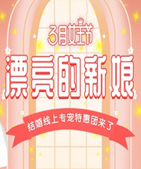 �������ר���ػ������� �㲻���� �����Ʊ���