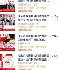 ��ҵ�̫�ʺ������� �������ƵĶ�������