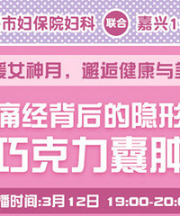 �ر�ֱ����ʹ�����������ɱ��-�ɿ�������