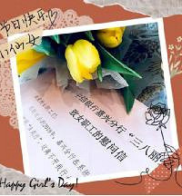 ����δɢ�������Ũ  �������м��˷��п�չ�����ˡ���Ů��ο�ʻ�