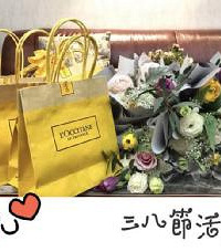 疫情未散,情意更浓 中信银行嘉兴分行开展“三八”妇女节慰问活