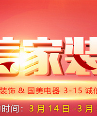 װ&ֵЯ3³żװ»ذϮ