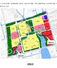 ���˶�����Ű��滮����������ػ��ٺ�լ�� ��վӭ������...