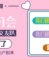 8����Լ�����ϰ����ˣ������ѵ��������ѵ��ؿ�