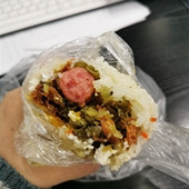 ������ķ���ζ��һ����