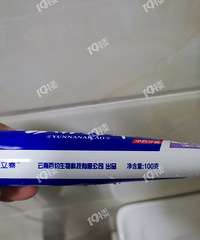 �����ˣ�315�������ں��·ĳ�����������ϰ�Լ���࡭