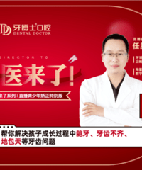 ��ҽ����ֱ����𣺹������������ݽ���