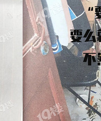 �������ӻؼҷ������Ŵ����и��ˡ�