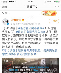 ����Ǻ��²����� ���´�ǧ���������λ������Ҫ����