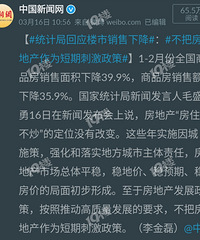 ���ھ��ò��ֹ� ���һ���ַ�ס���� ���Ӧ���������ĵİɣ�