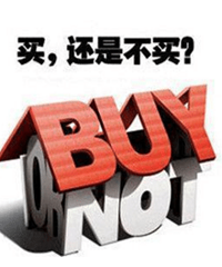 �ò���Ϊ�˺��Ӷ�����򷿣�̫�����ˣ�