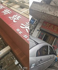 б����һ���� �ܶ���ʳ�궼����