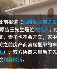 ����������λ��ɧ������ȫ�����ˣ�