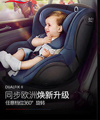 ֵ��ӵ�� ���������е���˹��˹