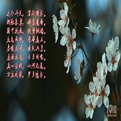 ���δ�ů����