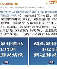 ��������� ���е㵣���̷ۻ᲻�ṩӦ����