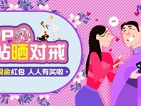 ɹ����ĶԽ� ������5Ԫ�ֽ�������