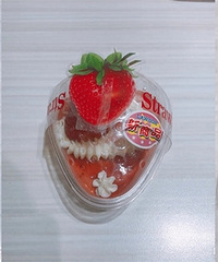 ��ɭ��ݮ��Ʒ���� ��ֵ����������