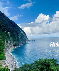 ��ˮ���º�׳�ۣ�Զ����ͷһ��һ��