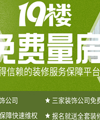 �𶫱������ˣ�����ԤԼ���� һ���ȼ�