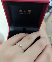 【晒对戒】简约而不简单的戒指 以前不喜欢金首饰 现在真香!