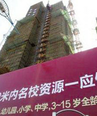 ���Ƽ����д��287w ����һ�׺õ�ѧ����