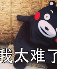 大家给我评评理,小区里的老太太是不是不讲理?