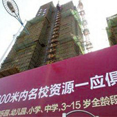 ������Ƽ��õ�ѧ����