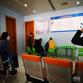 ����ȥ����