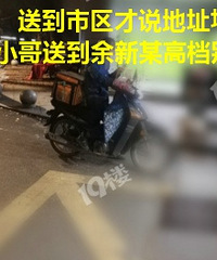 �賿3�㣬��ô��������С�硭