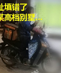 �賿3�㰡��̫������С���ˣ�