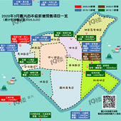 �����·��۸���ǣ�