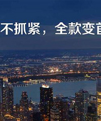 4�겻����ȫ����׸� �����˾��÷���Ҫ����