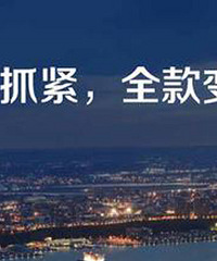 4�겻����ȫ����׸� �����˾��÷���Ҫ����