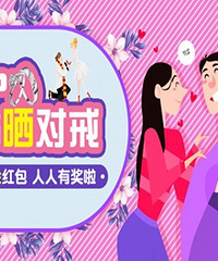 ɹ����ĶԽ� ������5Ԫ�ֽ�������