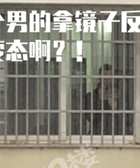 ����˵��ʲô����������