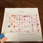 �˶�ѧϰ��ˣ������