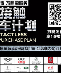 ��ʣ2�죡50����ؼ۳�������һ���ʺ���