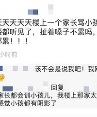 ¥���ھ�������� ����ɤ�Ӳ�����