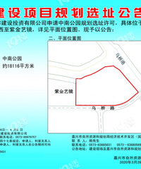 ����Ϣ�������Ͻ��վ���ҵ���ǣ����ǵ�ˮ����԰����Ҫ���ˣ�