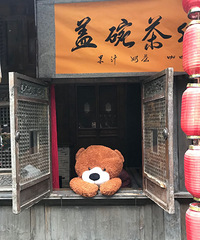 92��MM ������ ����10-15W �����ѱ�