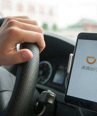 老公白天晚上一直开滴滴自称日赚100…我怀疑他出轨了