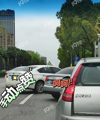 加塞GOU真的好讨厌!2020年了改改插队的习惯好吗?