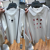 ��ʮ�������һ���·�