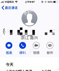 荷花堤要拆了,小孩10个月,有户口,幼儿园能不能读上