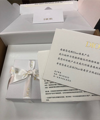dior�ϻ����woc������ б�浥�綼����