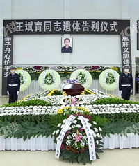嘉兴25岁辅警执勤时被撞身亡 昨日举行遗体告别仪式