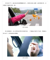 ����С����ֹ�����������չ�������ˡ���