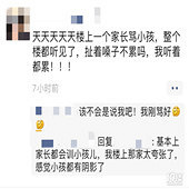 ¥���ھ��������